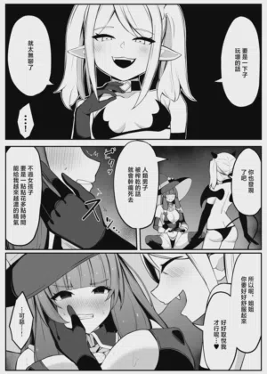 第13頁圖