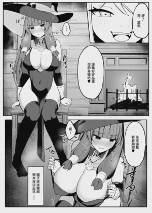 第14頁圖