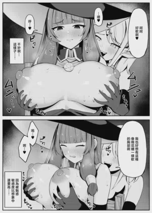 第16頁圖
