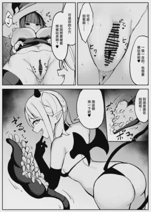 第23頁圖