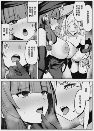 第26頁圖
