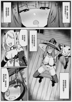 第33頁圖