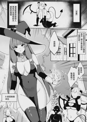 第4頁圖