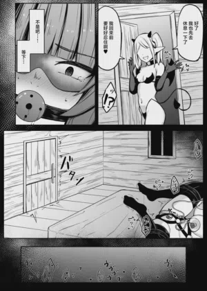 第41頁圖