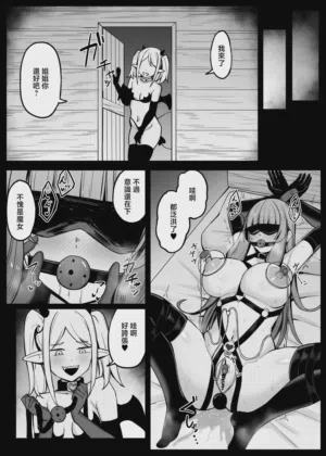 第42頁圖