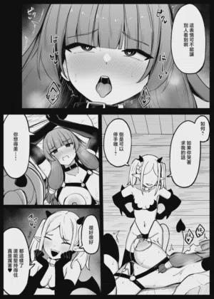 第43頁圖