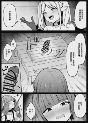 第44頁圖