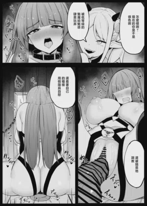 第48頁圖