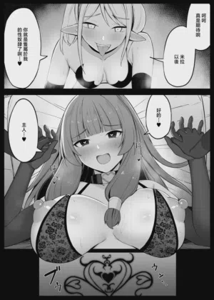 第64頁圖