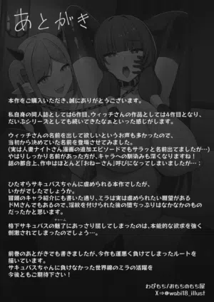 第65頁圖