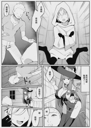 第7頁圖