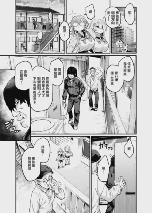 第11頁圖