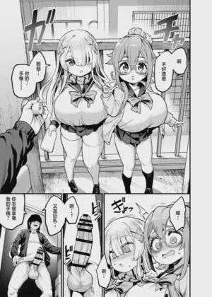 第13頁圖