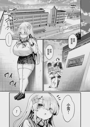 第3頁圖