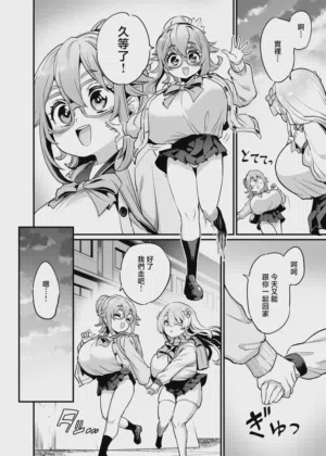 第4頁圖