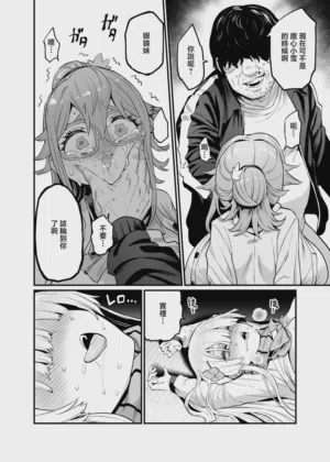 第42頁圖