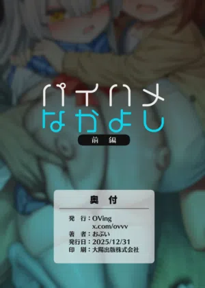 第44頁圖