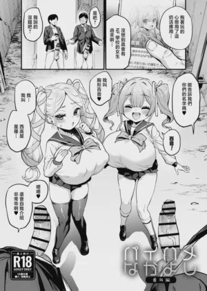第45頁圖
