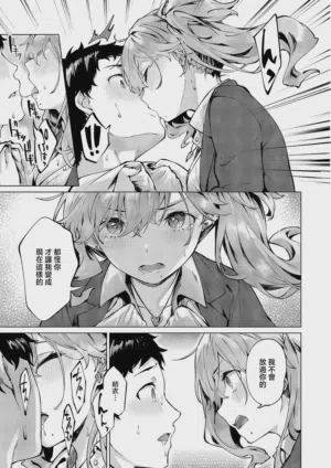 第11頁圖