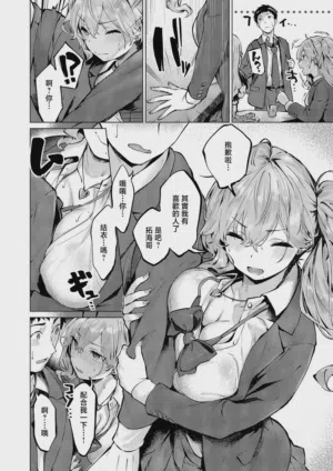 第4頁圖