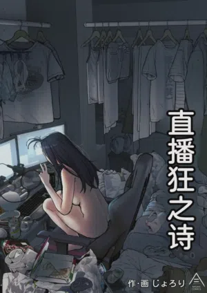 第2頁圖