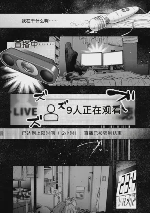 第23頁圖