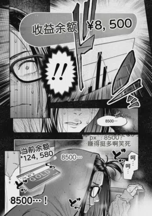 第29頁圖