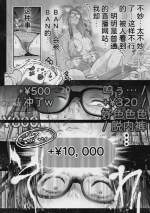第32頁圖