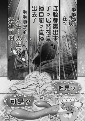 第38頁圖