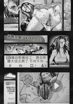 第52頁圖