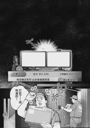 第55頁圖