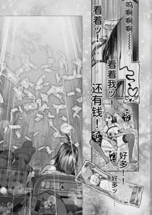 第63頁圖