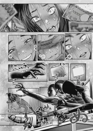第64頁圖