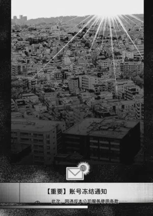 第80頁圖