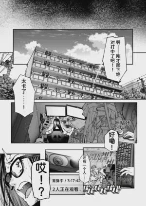 第81頁圖
