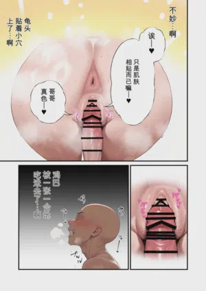 第17頁圖