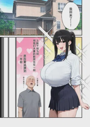 第3頁圖