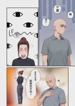 第30頁圖