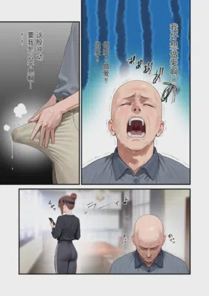 第33頁圖