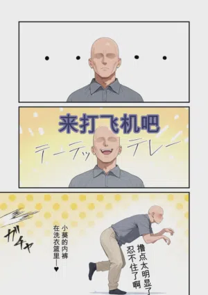 第35頁圖