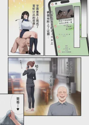 第56頁圖