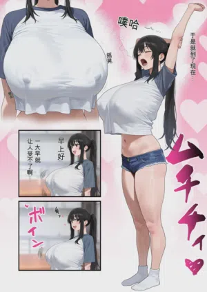 第6頁圖