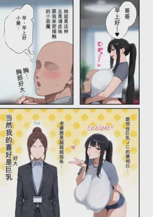 第7頁圖