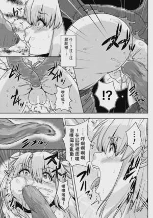 第103页图