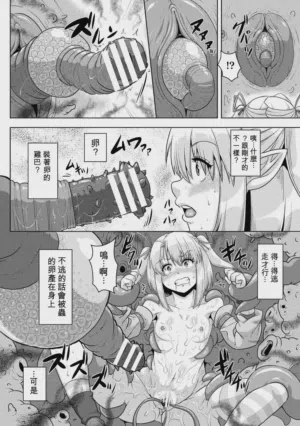 第108页图