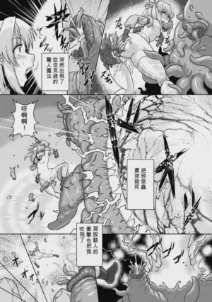 第120页图