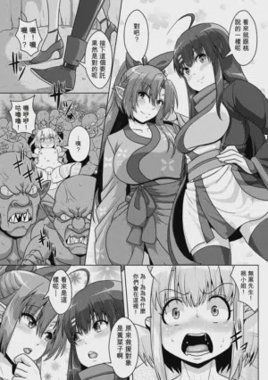 第125页图