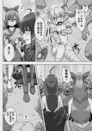 第126页图
