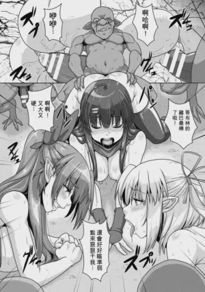 第133页图