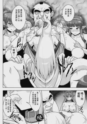 第140页图